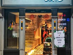 门面-打趸BTC·Breaktime cafe(北京路店)