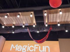 -满纷轰趴·生日聚会·公司团建·城市系列(前海店)