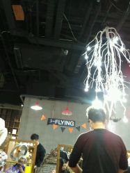-J-Flying艺术形象设计