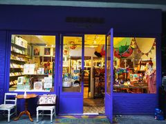 -恋物百货商店(华侨城店)