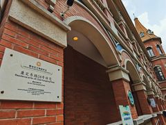 -静安区少年儿童图书馆(康定东路)