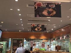 -云海肴·汽锅鸡·云南菜(高德置地店)