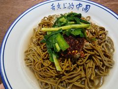 -蓝田印象
