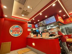 -塔斯汀中国汉堡(徐汇汇京广场店)