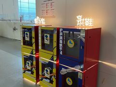 -世纪星滑冰俱乐部(万象城店)