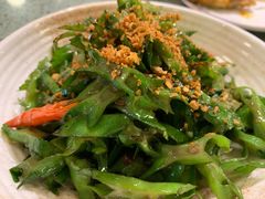 虾酱龙豆-Home Thai·泰谣(王府井apm店)