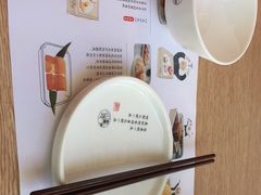 -金光华广场