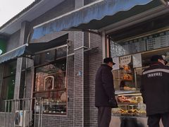 -牛街老爆肚满(牡丹园店)