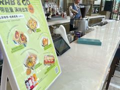 -茶源Fountain Lounge大堂吧·北京东方君悦大酒店