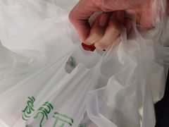 -袁记云饺(西安路店)