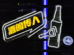 -枣玛尔脊骨汤·烤肉(西塔总店)