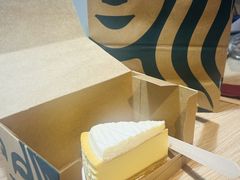 -星巴克(天津滨海国际机场1店)