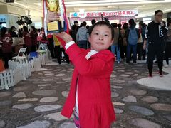 -吉的堡成长中心(五角场安波校区)