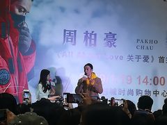 -光启城时尚购物中心