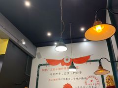 -XiaoJunGan Hotpot 钢管厂五区小郡肝火锅串串香