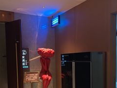 -御海8号温泉酒店