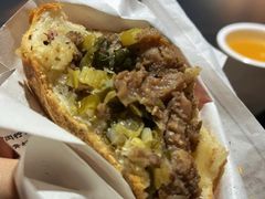 -百年夯碳烤胡椒饼(阿拉城店)