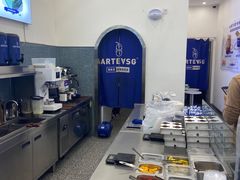 -ARTEASG啊T·新加坡奶茶(三坊七巷店)