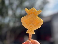 -恭王府博物馆