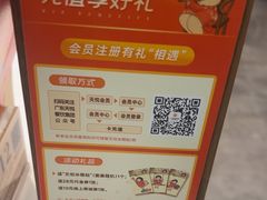 -凤城酒家(凤城食都店)
