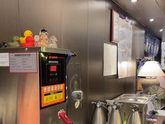 -沼津港精致料理·寿喜烧·烧鸟(龙湖南桥天街日料榜单店)