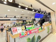 -Mr.Fruits水果先生(北京市百货大楼店)