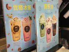 -TPLUS茶家(淮海店)