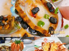 -四川小胡子海鲜(丁村万人海鲜广场店)