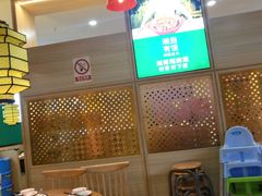 大堂-湘当有饭剁椒鱼头(昆山招商花园城店)