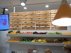 -Jazcu珍仕菓鲜榨果汁(西单大悦城店)