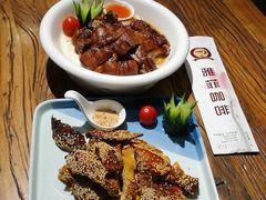 -YAFEE雅菲·粤菜·湘菜·融合菜(魏公村店)
