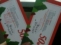 -五洲国际广场(文峰路店)