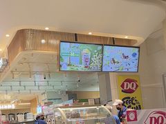 -DQ·蛋糕·冰淇淋(万象城店)