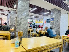 -宋老三苏肉羊肉汤老店