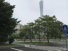 -沐渔二手奢侈品黄金手表包包回收·中古店(广州塔店)