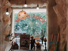 -Smile House咖啡馆(群芳小区店)