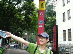 -广州中山纪念堂