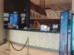 -甸园锦江宾馆(北外滩店)