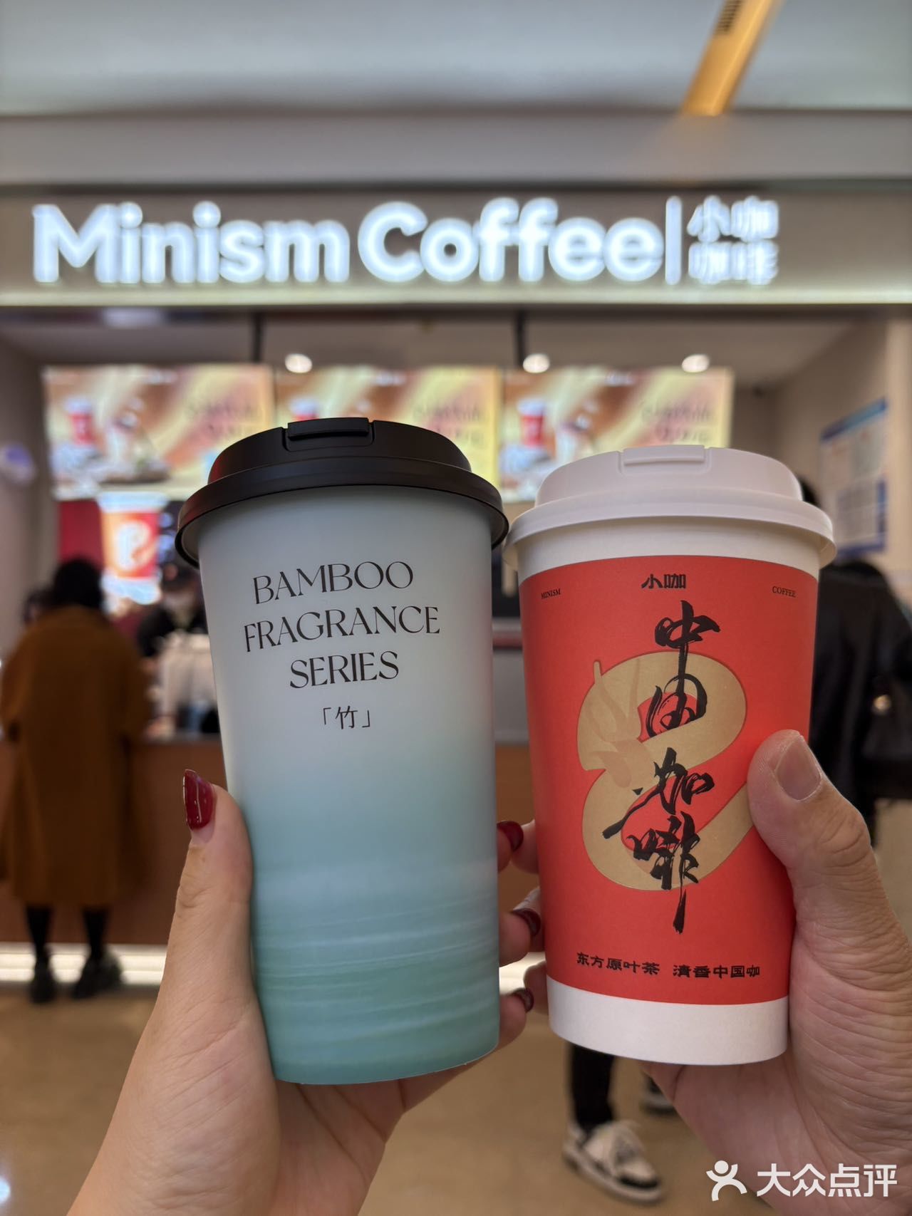 不是星巴克喝不起，而是小咖咖啡更有性价比☕️