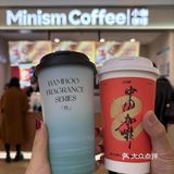 不是星巴克喝不起，而是小咖咖啡更有性价比☕️