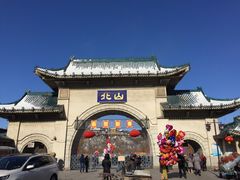 -北山公园