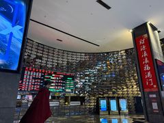 -武商摩尔影城(国广IMAX激光店)