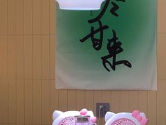 -黄记煌三汁焖锅(悦方IDmall店)