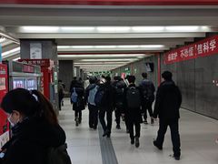 -平安里(地铁站)