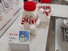-红星前进面包牛奶公司(五道口购物中心店)