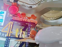 -杭州来福士中心