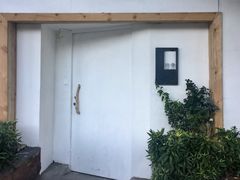 门面-拾壹cafe·工作室