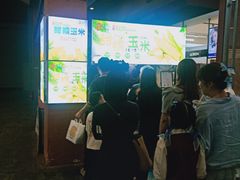 -盛京大奥莱(沈阳奥体店)