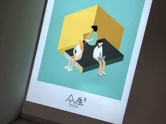 -众独空间沉浸式自习室(三阳路铂仕汇店)