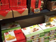 -稻香村(观前街店)